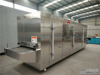 真空冷凍干燥機廠家講是怎樣關機的 真空冷凍干燥機廠家講是怎樣關機的